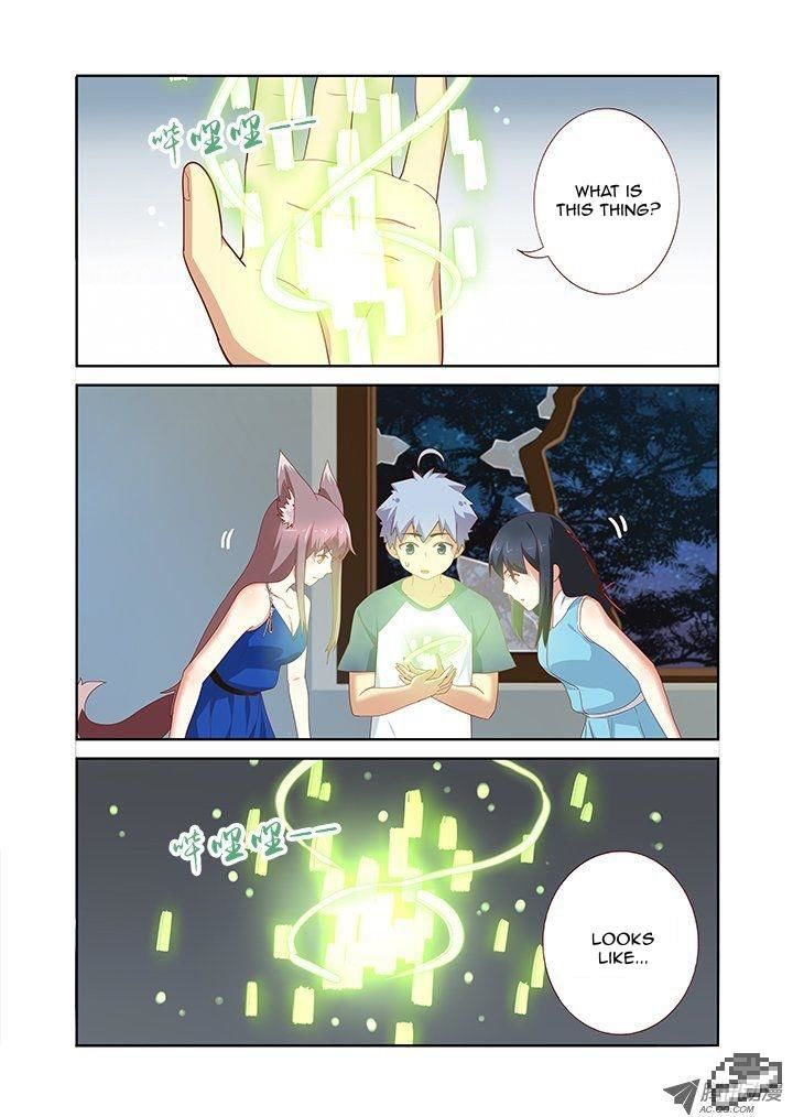 Yaoguai Mingdan Chapter 146 page 4 - Chapter 146 : Character Transfer Protocol