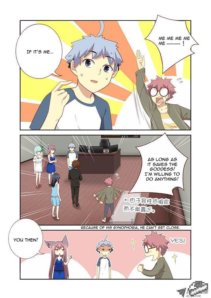 Yaoguai Mingdan Chapter 147 page 4 - Chapter 147 : Monster Refinement