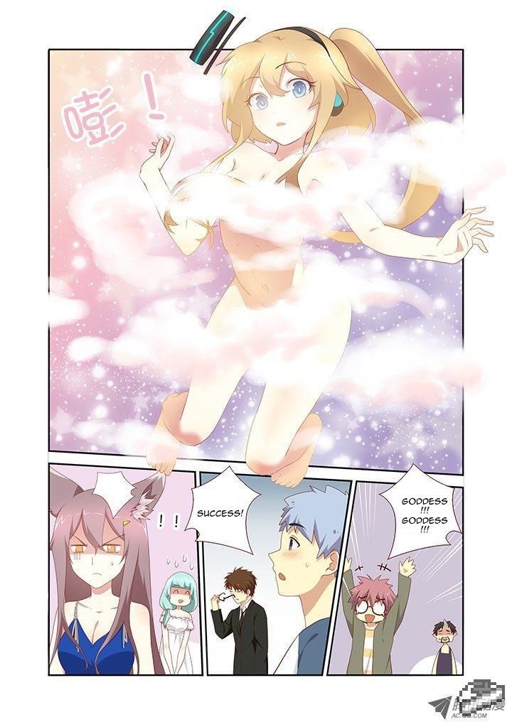 Yaoguai Mingdan Chapter 147 page 8 - Chapter 147 : Monster Refinement