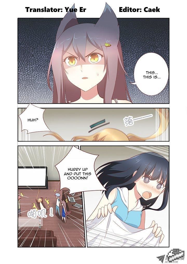 Yaoguai Mingdan Chapter 148 page 1 - Chapter 148 : Cuddly Outrage