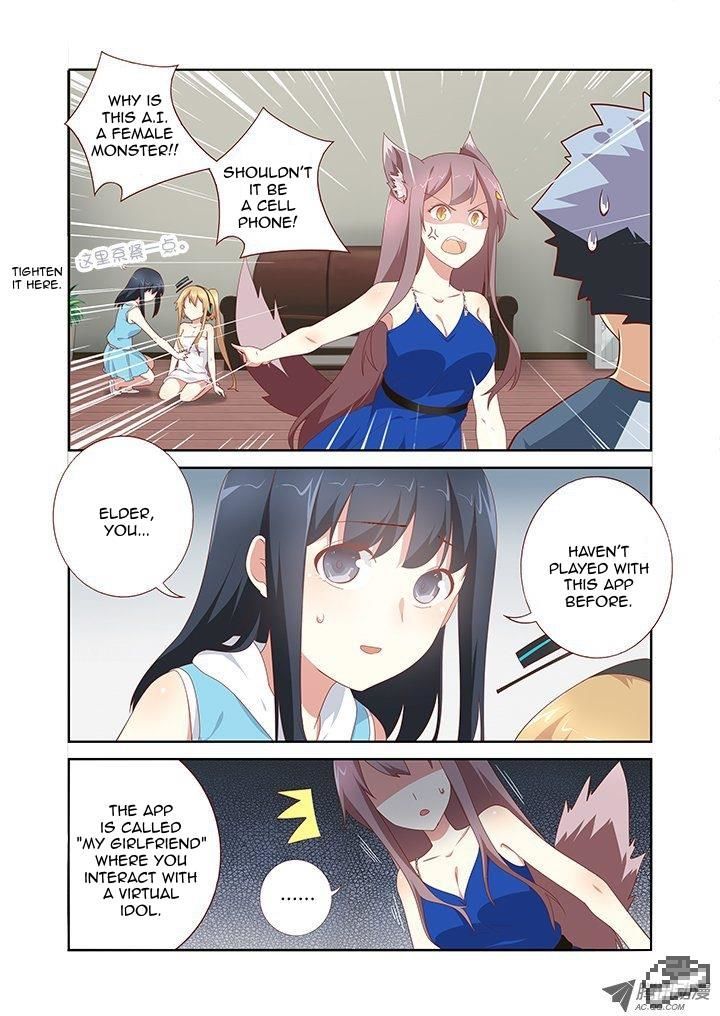 Yaoguai Mingdan Chapter 148 page 3 - Chapter 148 : Cuddly Outrage