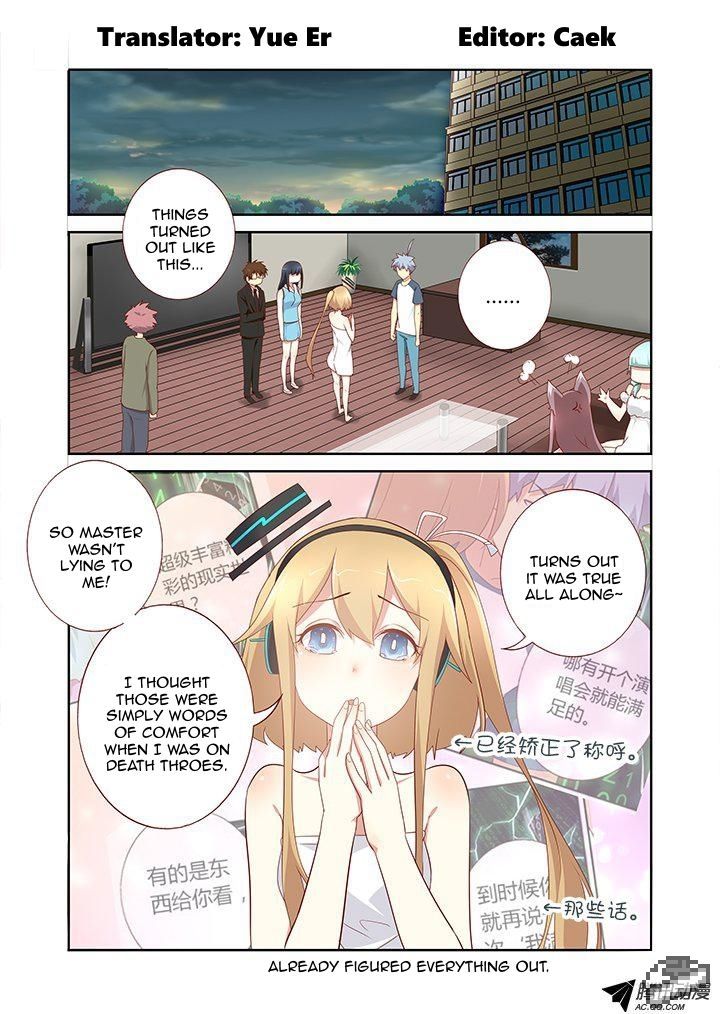 Yaoguai Mingdan Chapter 149 page 1 - Chapter 149 : Irreconcilable Differences