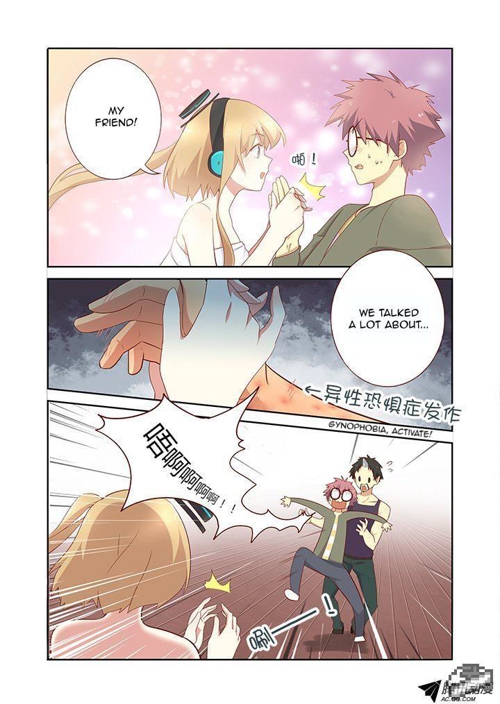 Yaoguai Mingdan Chapter 149 page 3 - Chapter 149 : Irreconcilable Differences