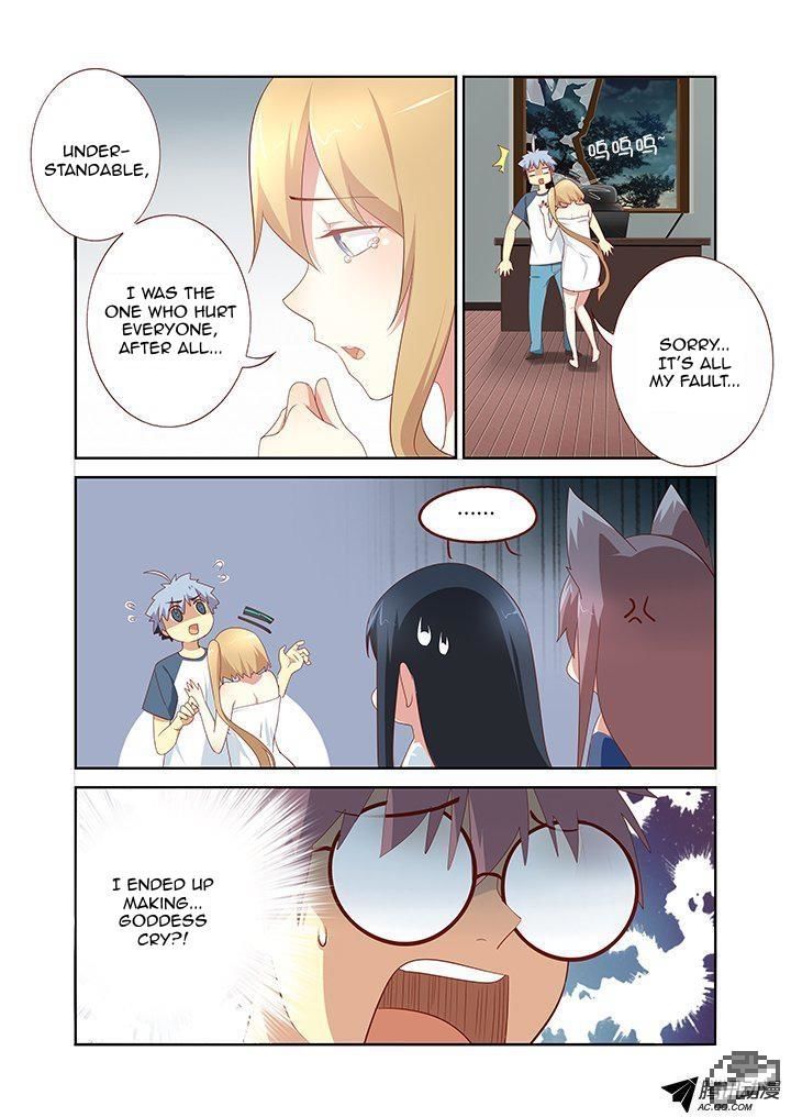 Yaoguai Mingdan Chapter 149 page 5 - Chapter 149 : Irreconcilable Differences