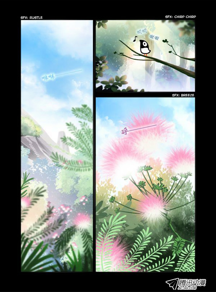 Yaoguai Mingdan Chapter 15 page 1 - Chapter 15 : Acacia Forest