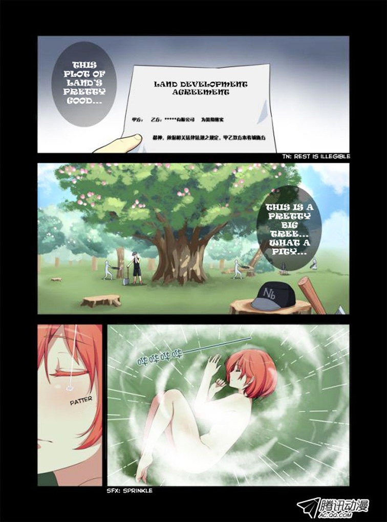Yaoguai Mingdan Chapter 15 page 2 - Chapter 15 : Acacia Forest