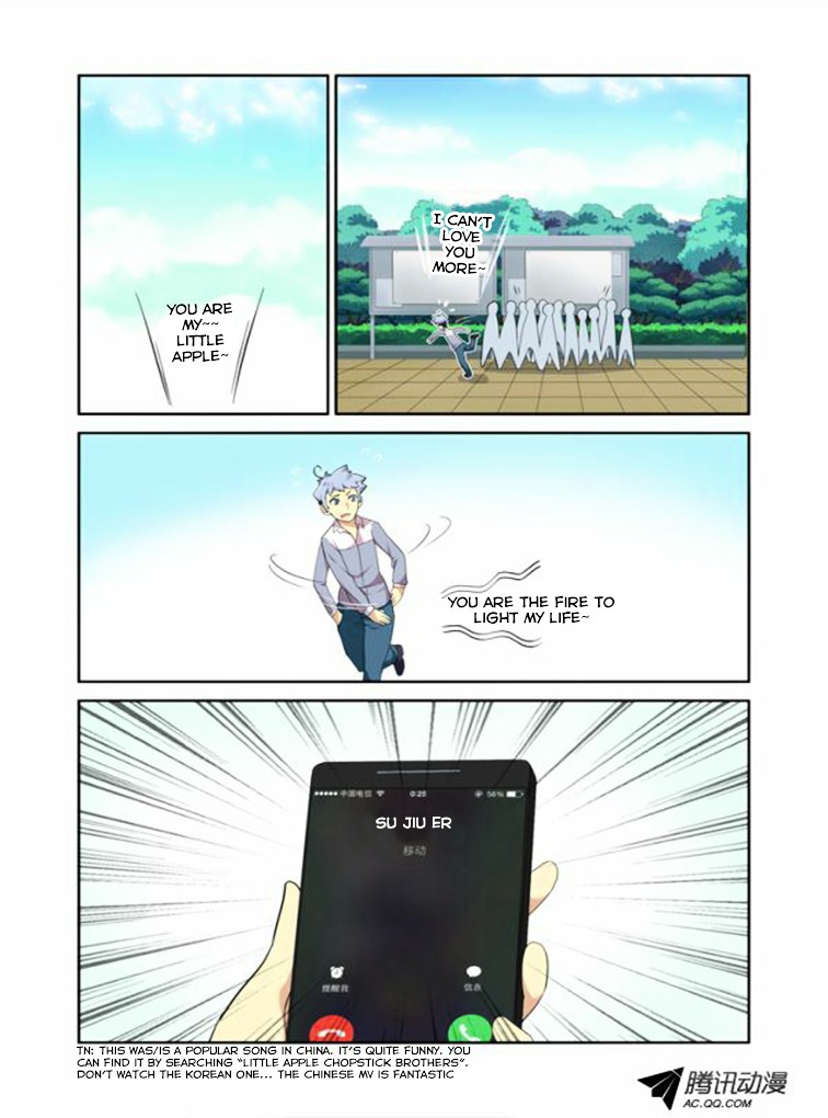 Yaoguai Mingdan Chapter 15 page 9 - Chapter 15 : Acacia Forest