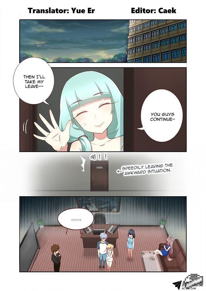 Yaoguai Mingdan Chapter 150 page 2 - Chapter 150 : Happy Qixi Festival~