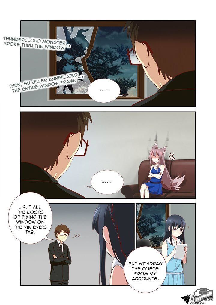 Yaoguai Mingdan Chapter 150 page 3 - Chapter 150 : Happy Qixi Festival~