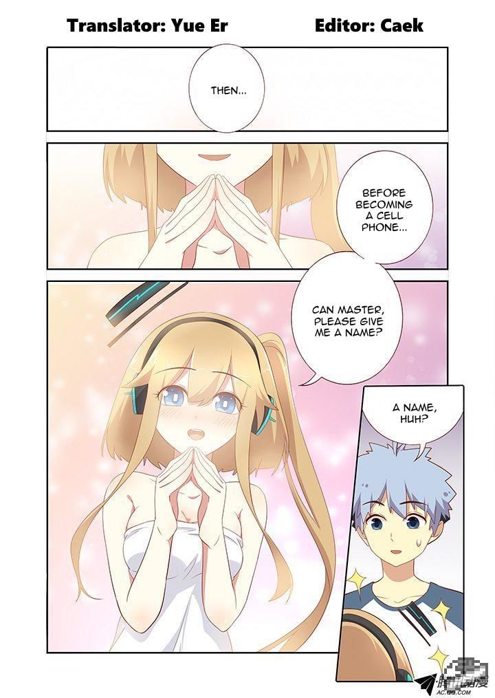 Yaoguai Mingdan Chapter 151 page 1 - Chapter 151 : Dawn