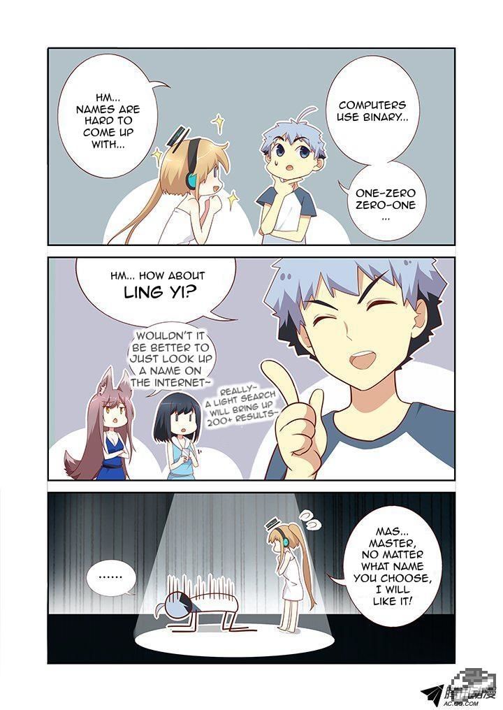 Yaoguai Mingdan Chapter 151 page 2 - Chapter 151 : Dawn