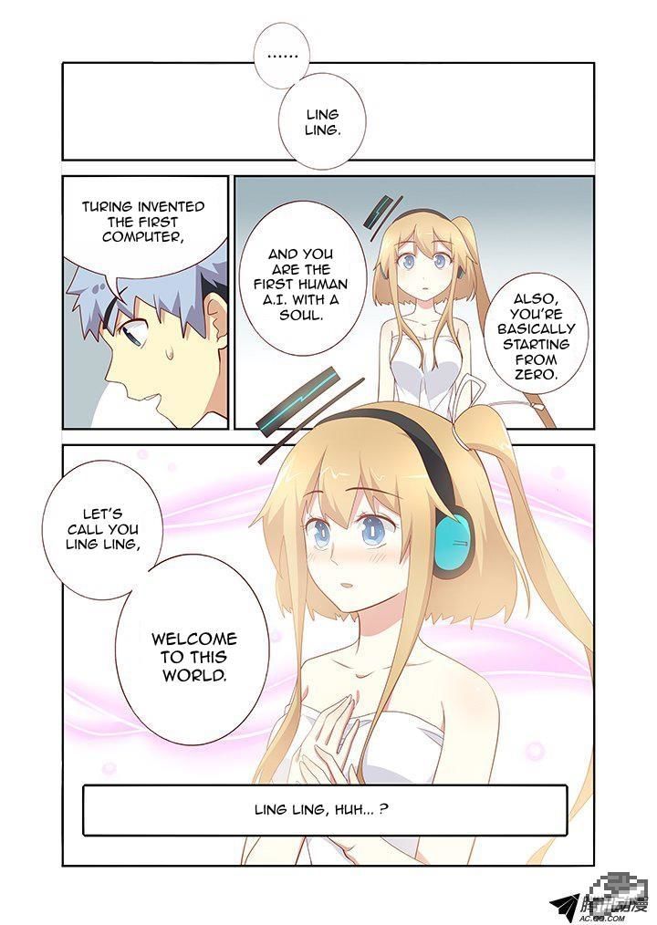 Yaoguai Mingdan Chapter 151 page 3 - Chapter 151 : Dawn