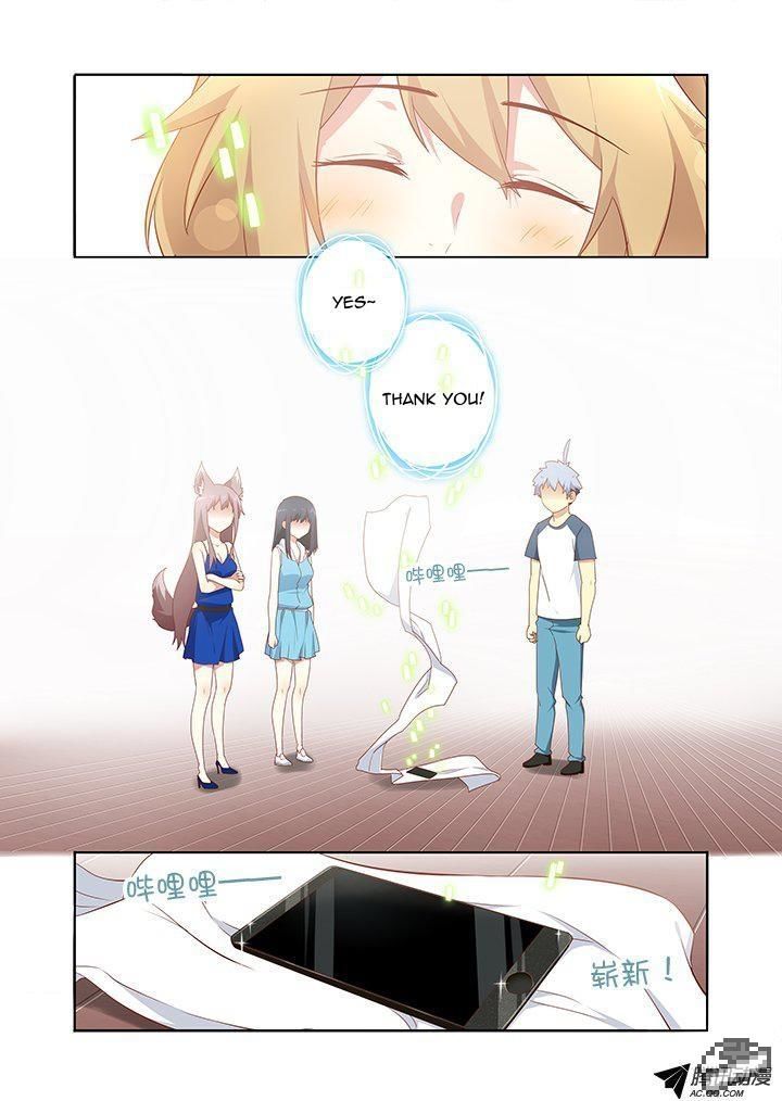 Yaoguai Mingdan Chapter 151 page 4 - Chapter 151 : Dawn