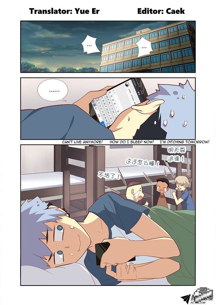 Yaoguai Mingdan Chapter 152 page 1 - Chapter 152 : Into the Charging Port