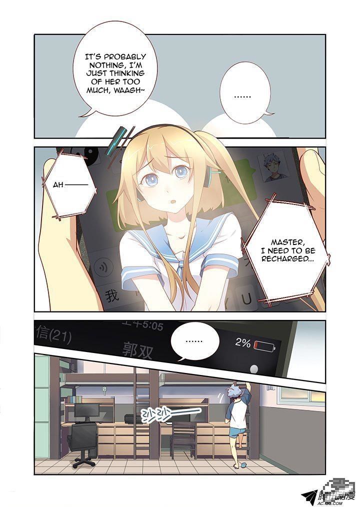 Yaoguai Mingdan Chapter 152 page 3 - Chapter 152 : Into the Charging Port
