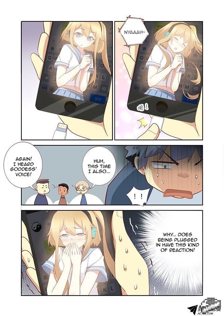 Yaoguai Mingdan Chapter 152 page 4 - Chapter 152 : Into the Charging Port