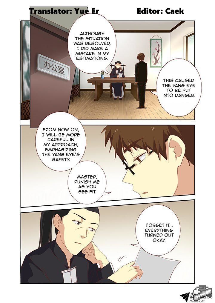 Yaoguai Mingdan Chapter 153 page 1 - Chapter 153 : The Aftermath