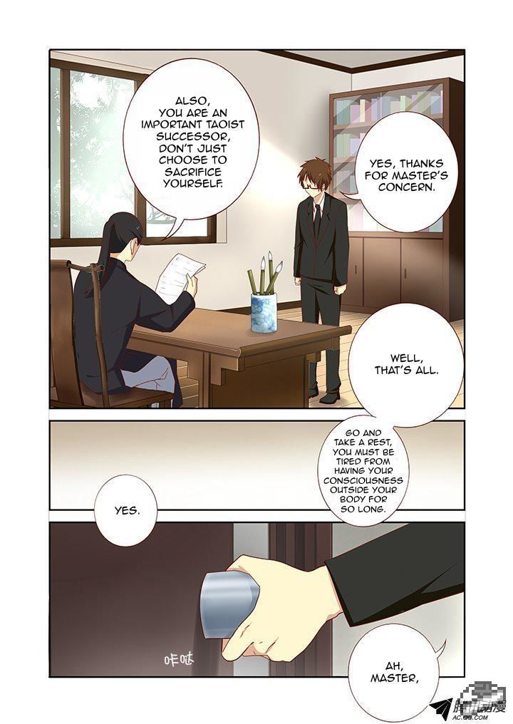 Yaoguai Mingdan Chapter 153 page 2 - Chapter 153 : The Aftermath