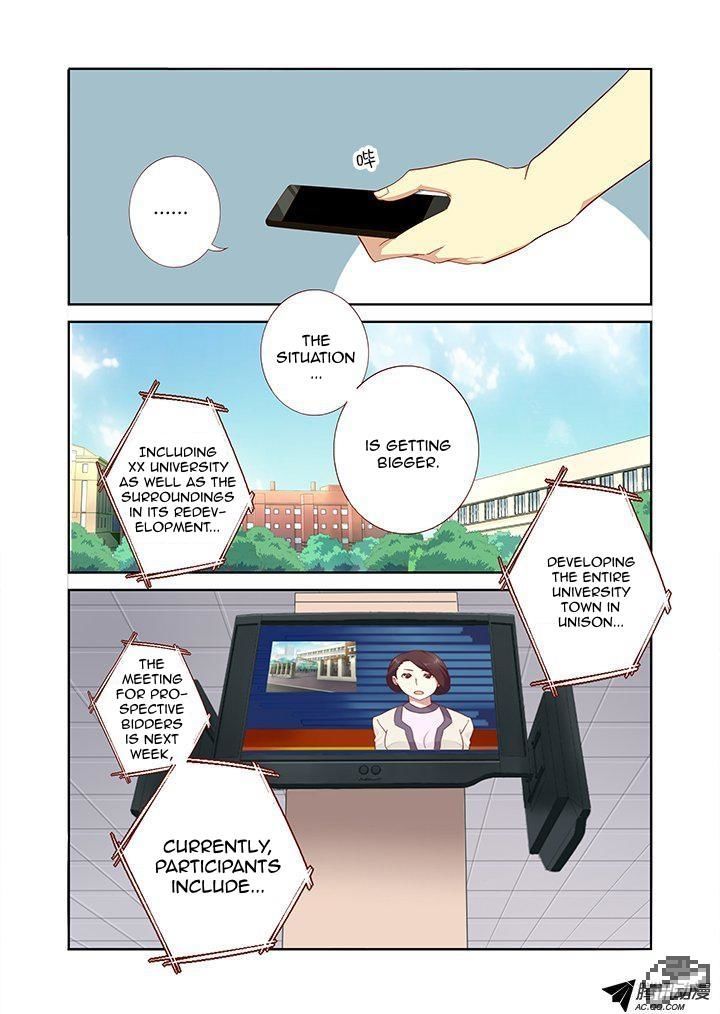 Yaoguai Mingdan Chapter 153 page 8 - Chapter 153 : The Aftermath
