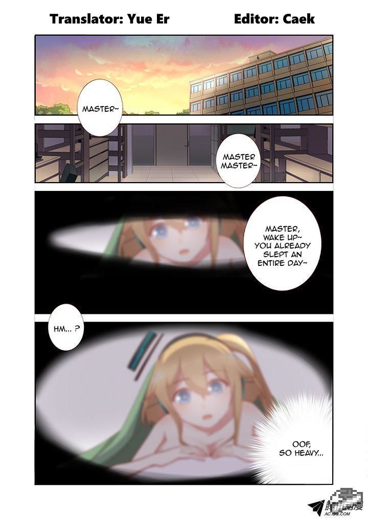 Yaoguai Mingdan Chapter 154 page 1 - Chapter 154 : Bedrock