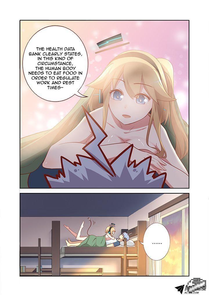 Yaoguai Mingdan Chapter 154 page 2 - Chapter 154 : Bedrock