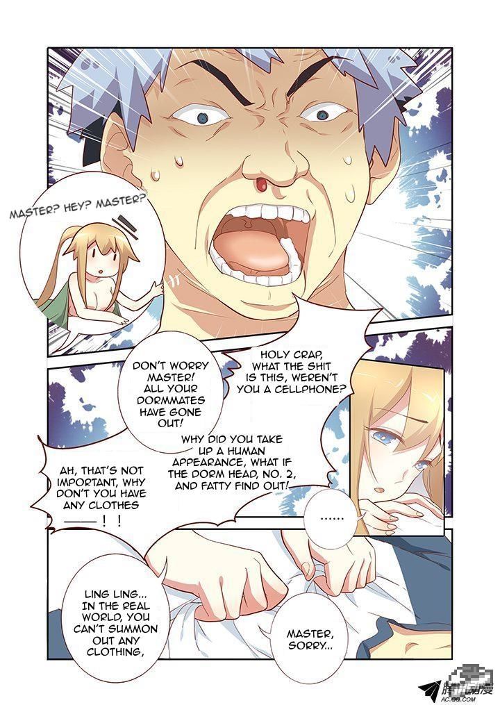 Yaoguai Mingdan Chapter 154 page 3 - Chapter 154 : Bedrock
