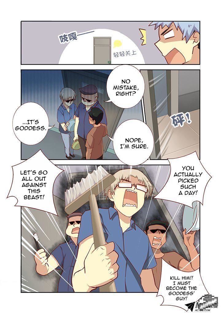 Yaoguai Mingdan Chapter 154 page 8 - Chapter 154 : Bedrock