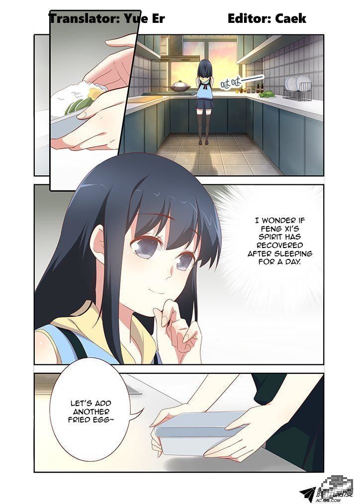 Yaoguai Mingdan Chapter 155 page 1 - Chapter 155 : Dakka