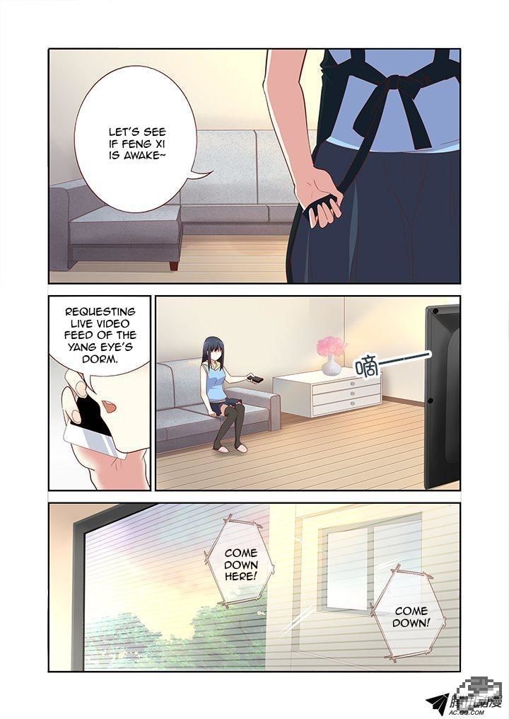 Yaoguai Mingdan Chapter 155 page 2 - Chapter 155 : Dakka