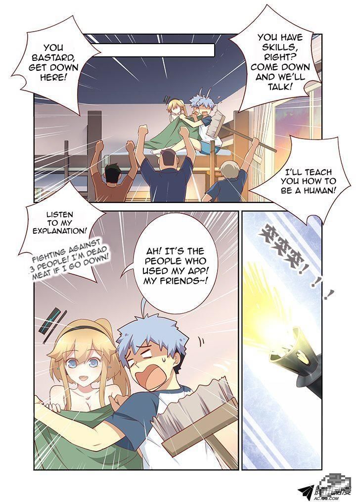 Yaoguai Mingdan Chapter 155 page 4 - Chapter 155 : Dakka