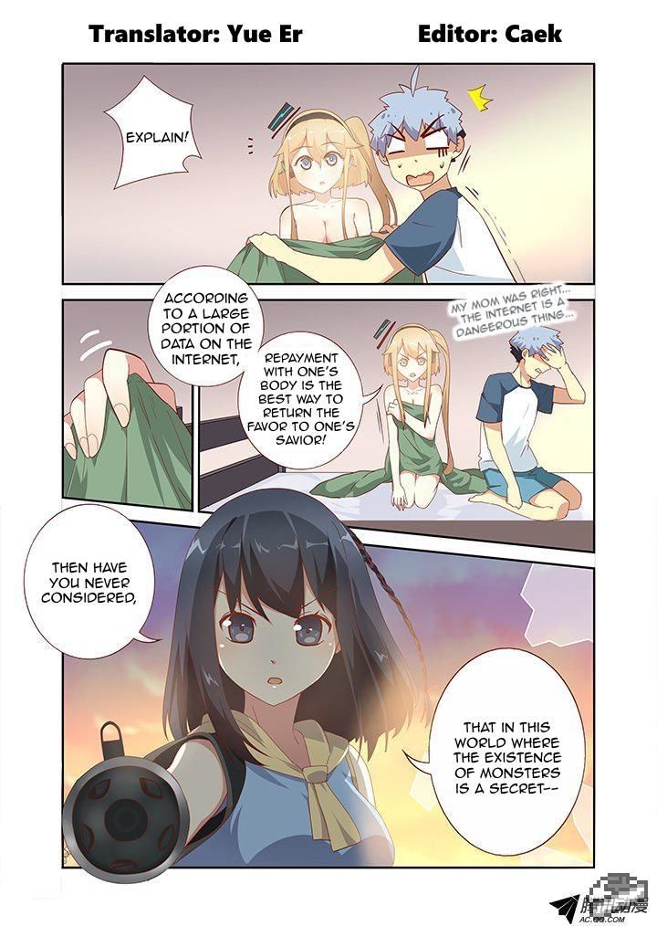 Yaoguai Mingdan Chapter 156 page 1 - Chapter 156 : Silenced