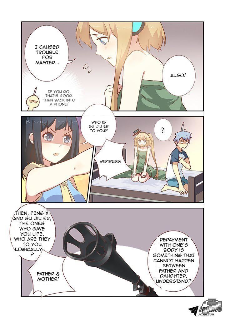 Yaoguai Mingdan Chapter 156 page 3 - Chapter 156 : Silenced