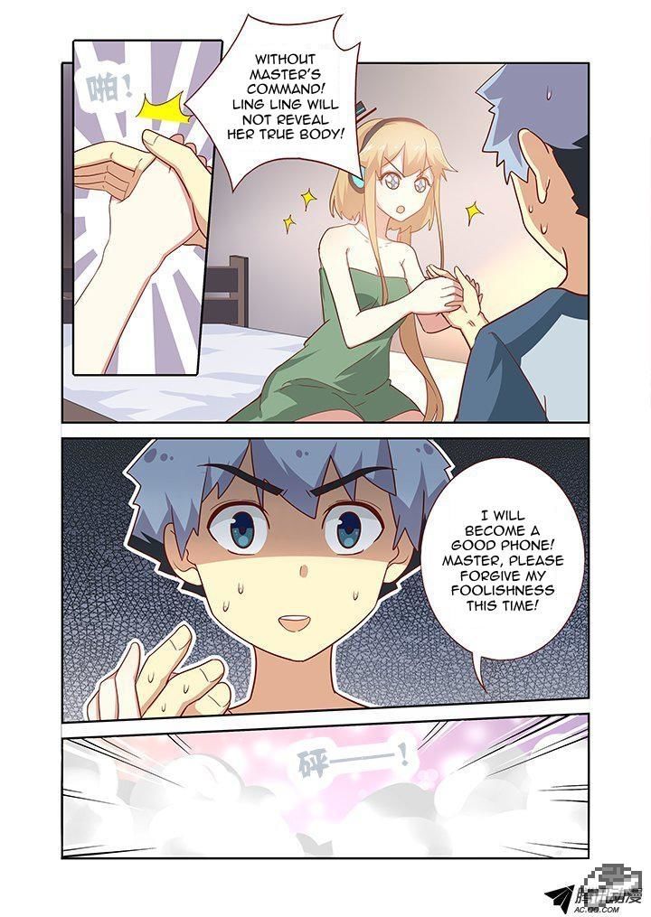 Yaoguai Mingdan Chapter 156 page 5 - Chapter 156 : Silenced