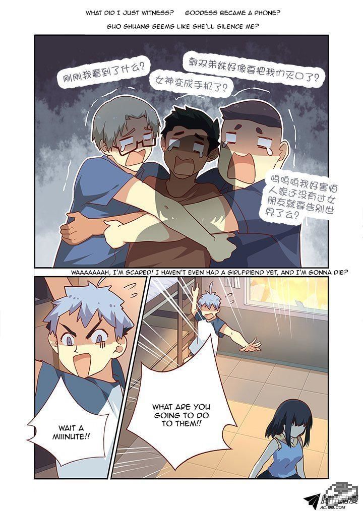 Yaoguai Mingdan Chapter 156 page 7 - Chapter 156 : Silenced