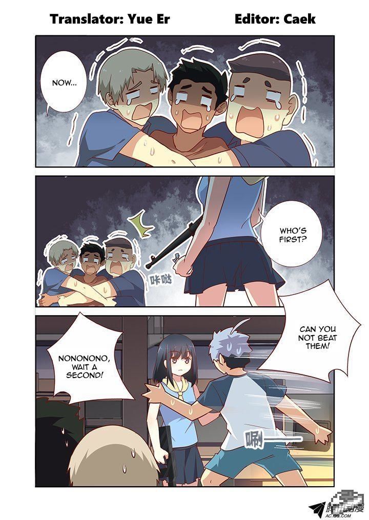 Yaoguai Mingdan Chapter 157 page 1 - Chapter 157 : Time to Explain~