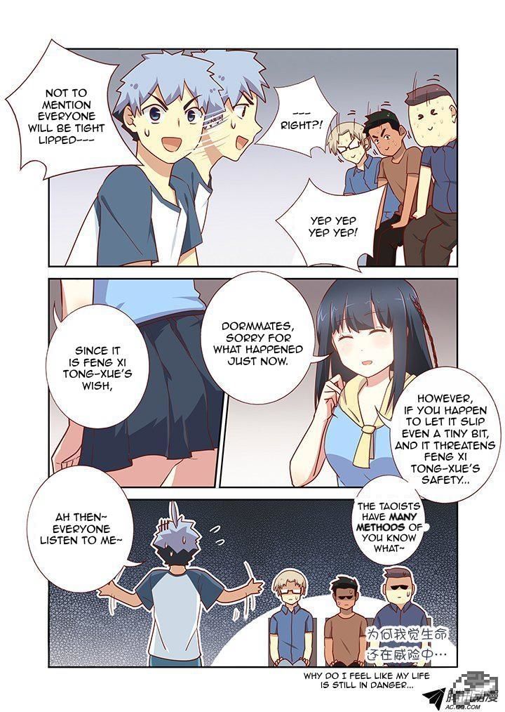 Yaoguai Mingdan Chapter 157 page 5 - Chapter 157 : Time to Explain~