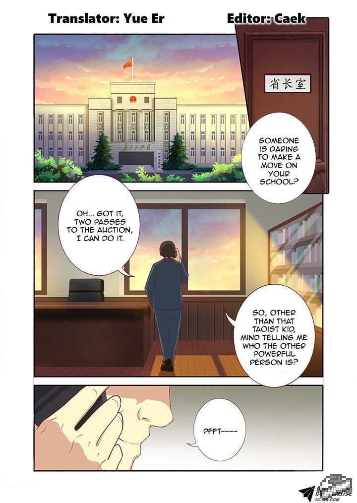 Yaoguai Mingdan Chapter 159 page 1 - Chapter 159 : Introductions