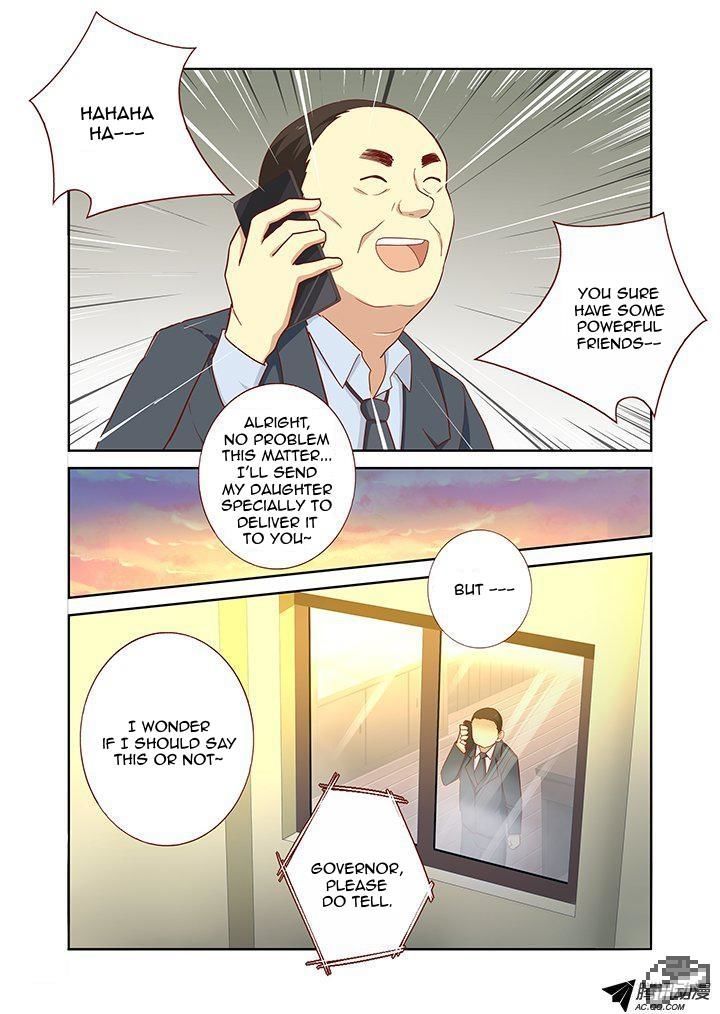 Yaoguai Mingdan Chapter 159 page 2 - Chapter 159 : Introductions