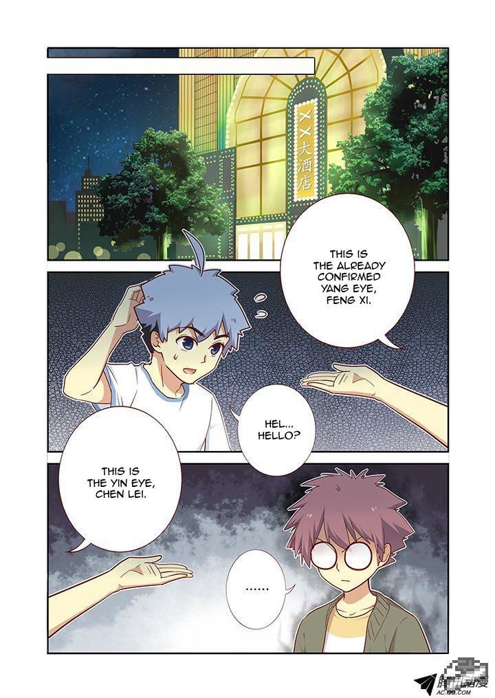 Yaoguai Mingdan Chapter 159 page 4 - Chapter 159 : Introductions
