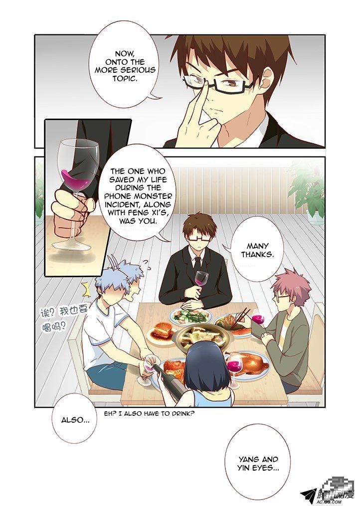 Yaoguai Mingdan Chapter 159 page 8 - Chapter 159 : Introductions