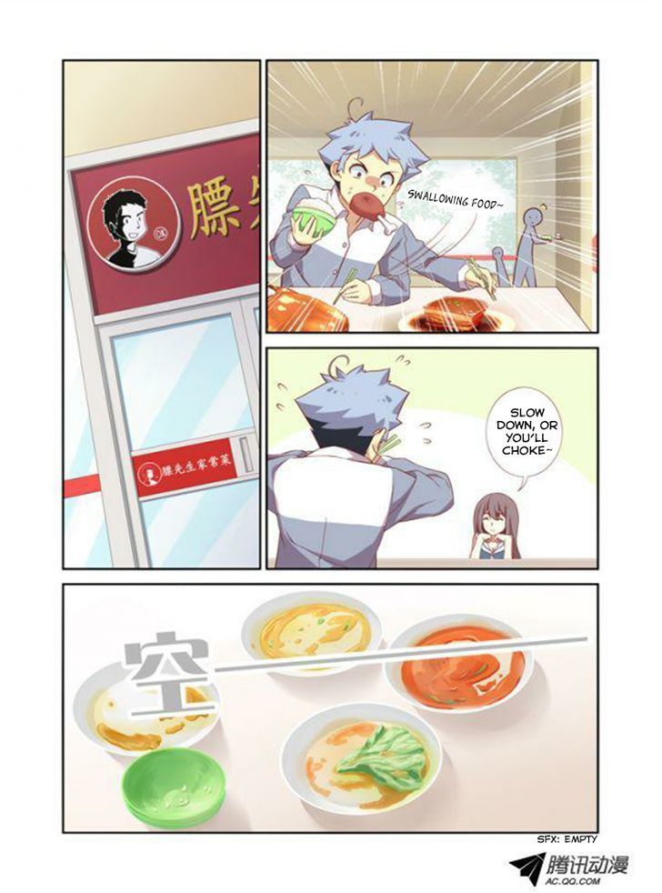 Yaoguai Mingdan Chapter 16 page 2 - Chapter 16 : Power-up Get!
