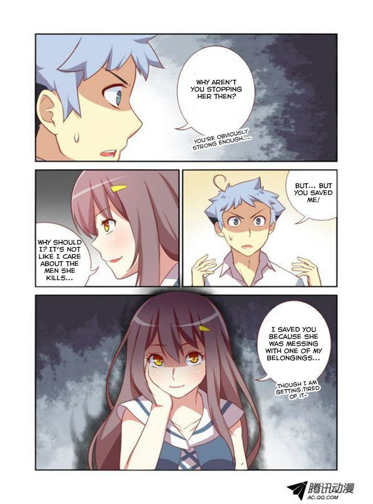 Yaoguai Mingdan Chapter 16 page 5 - Chapter 16 : Power-up Get!