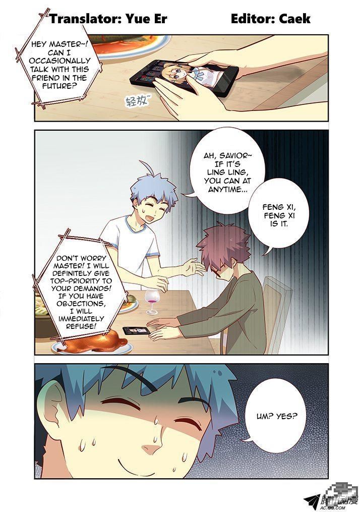 Yaoguai Mingdan Chapter 161 page 1 - Chapter 161 : Forced Awake