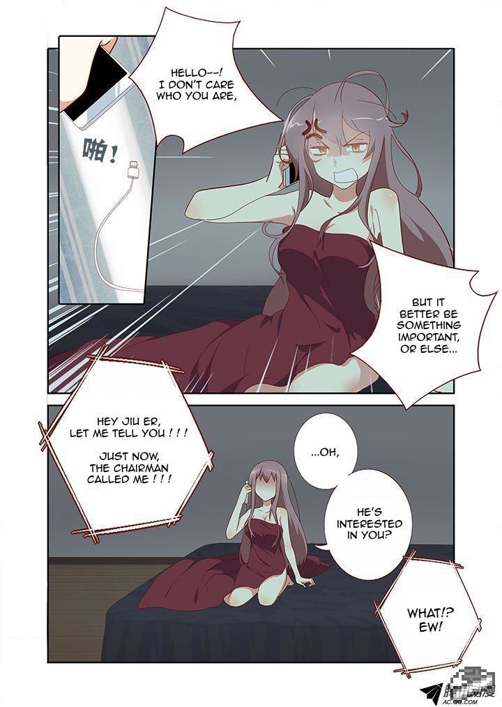 Yaoguai Mingdan Chapter 161 page 5 - Chapter 161 : Forced Awake