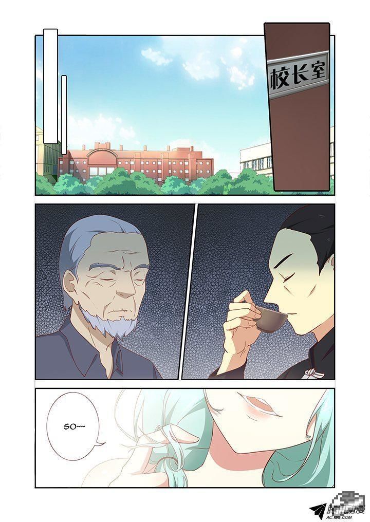 Yaoguai Mingdan Chapter 161 page 7 - Chapter 161 : Forced Awake