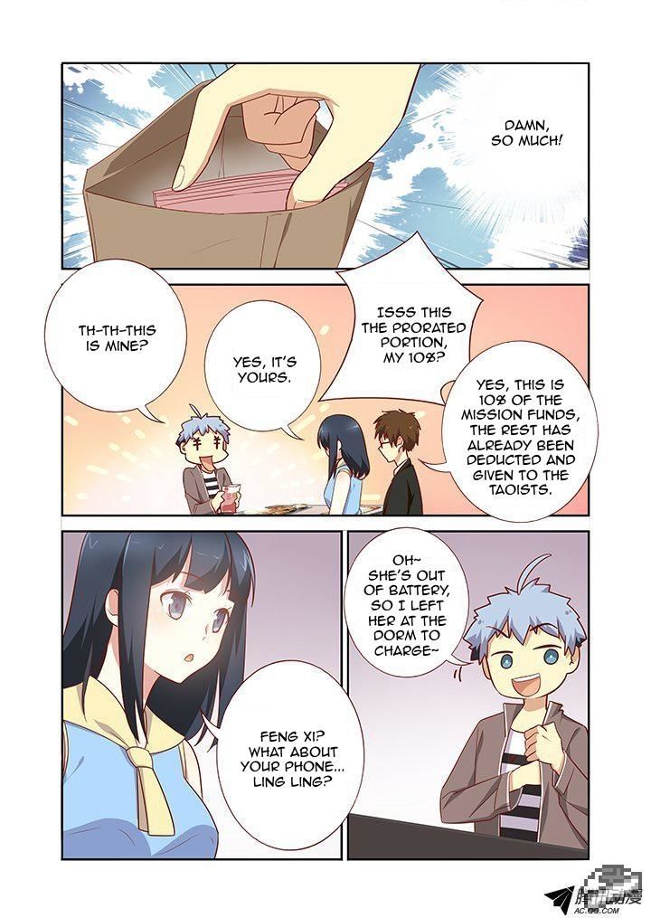Yaoguai Mingdan Chapter 163 page 3 - Chapter 163 : Sold