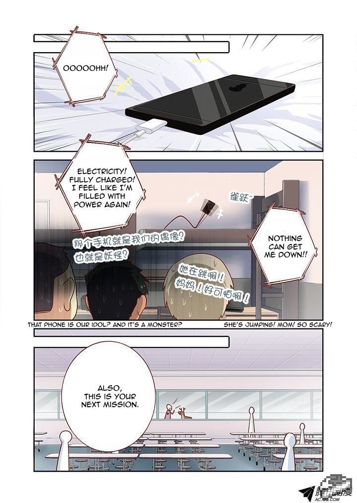 Yaoguai Mingdan Chapter 163 page 4 - Chapter 163 : Sold