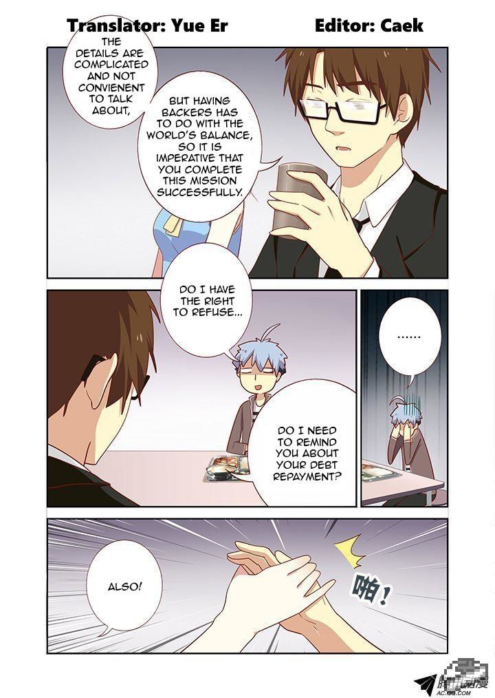 Yaoguai Mingdan Chapter 164 page 2 - Chapter 164 : Caller ID
