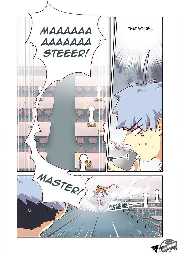 Yaoguai Mingdan Chapter 164 page 8 - Chapter 164 : Caller ID