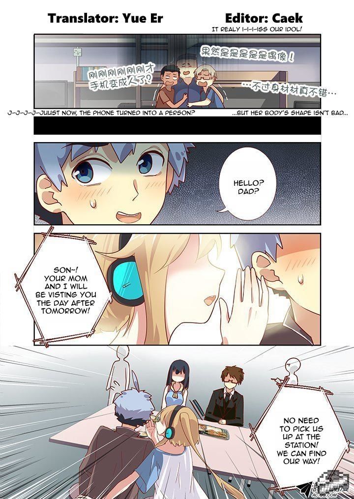 Yaoguai Mingdan Chapter 165 page 1 - Chapter 165 : A Family